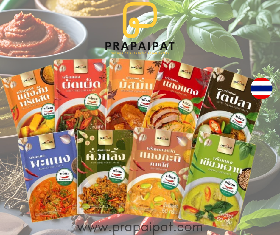 Jarome จะโหรม