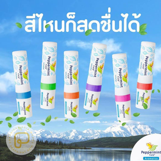 Peppermint Field Aromatics 2 CC ยาดม