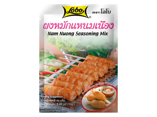 Nam Nuong Seasoning Mix Lobo 70 g ผงหมัก แหนมเนือง