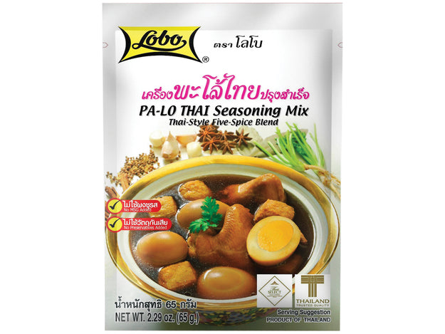 Lobo Pa-Lo Thai Seasoning Mix 65 g พะโล้