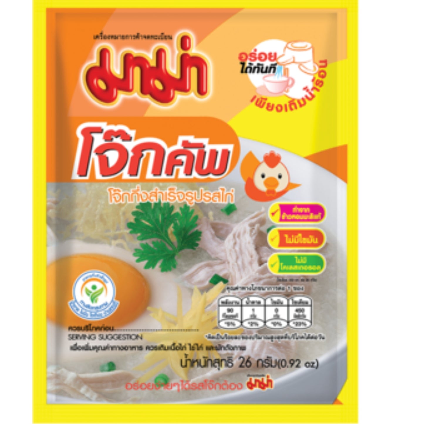 MAMA Instant Reisporridge Huhn Jokcup 78 g โจ๊กไก่