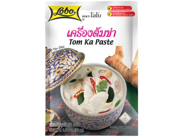 LOBO Tom Ka Soup Paste 50 g เครื่องแกง ต้มข่า
