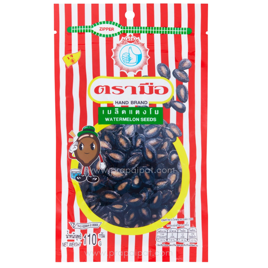 Watermelon Seed Hand Brand เมล็ดแตงโม ตรามือ
