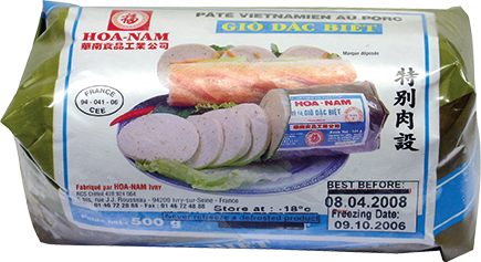 Fleischwurst vom Schwein (Gio Dac Biet) 500 g (Tiefkühlware) หมูยอ 📍❄️Tiefkühlprodukte