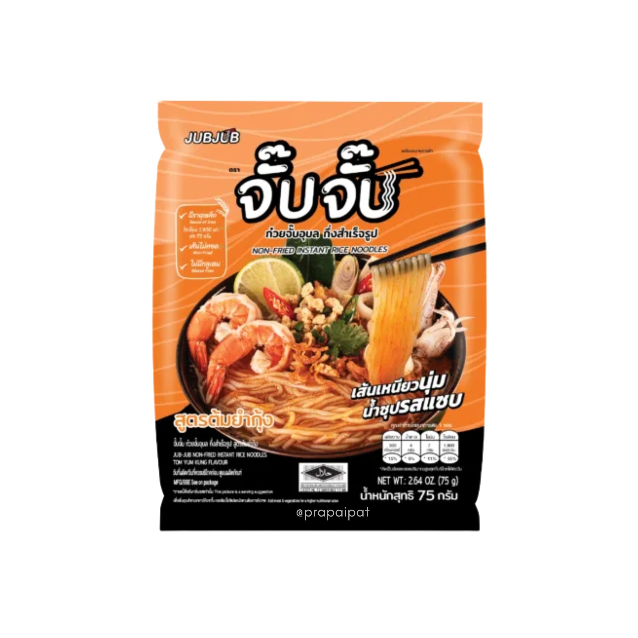 กดดู เพื่อเลือกรสชาติ JUBJUB จั๊บจั๊บ non-fried instant rice noodles ก๋วยจั๊บญวณ อุบล 75 g