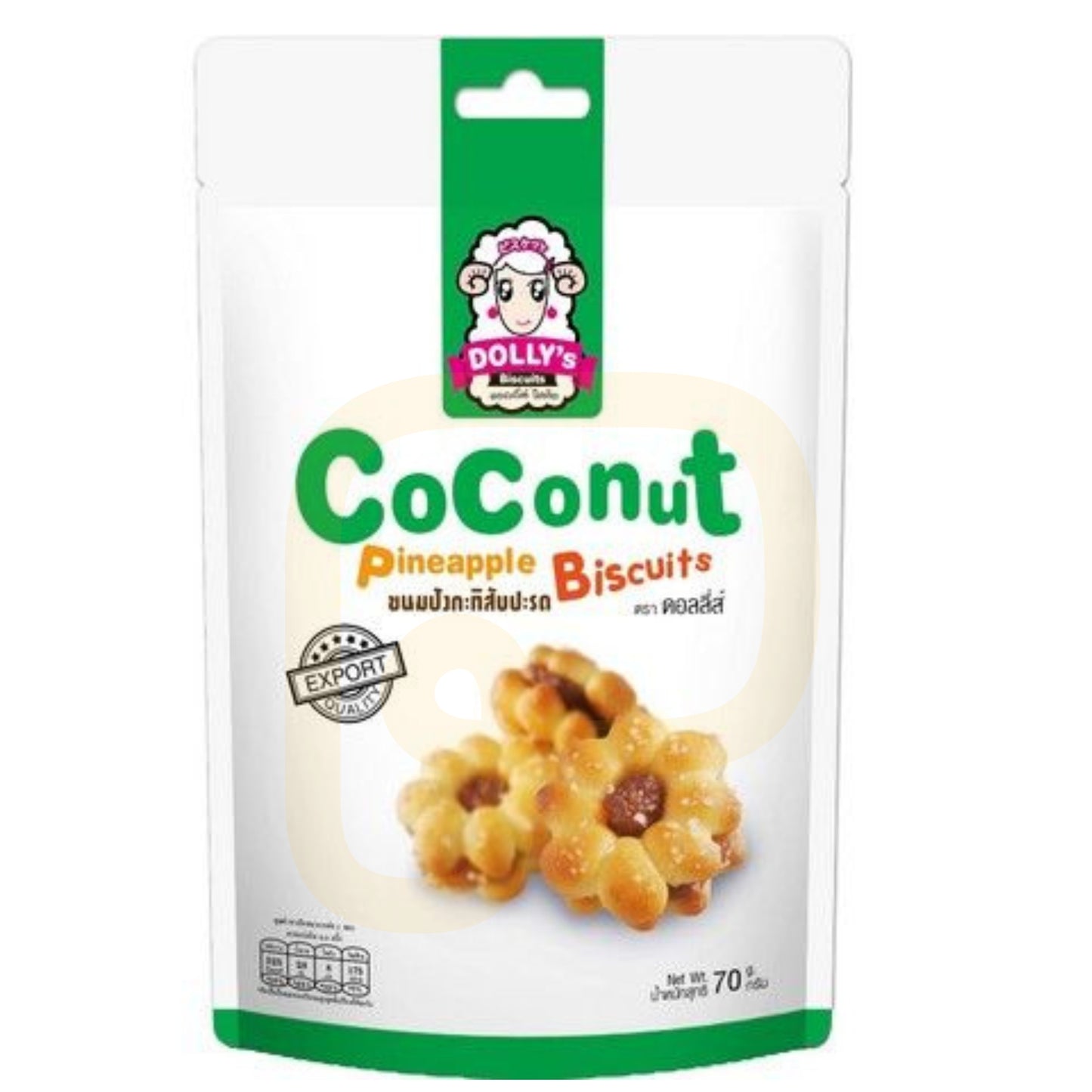 ðBest Before 24/06/2025 Dollyâs Coconut Pineapple Biscuits 70 Gram
