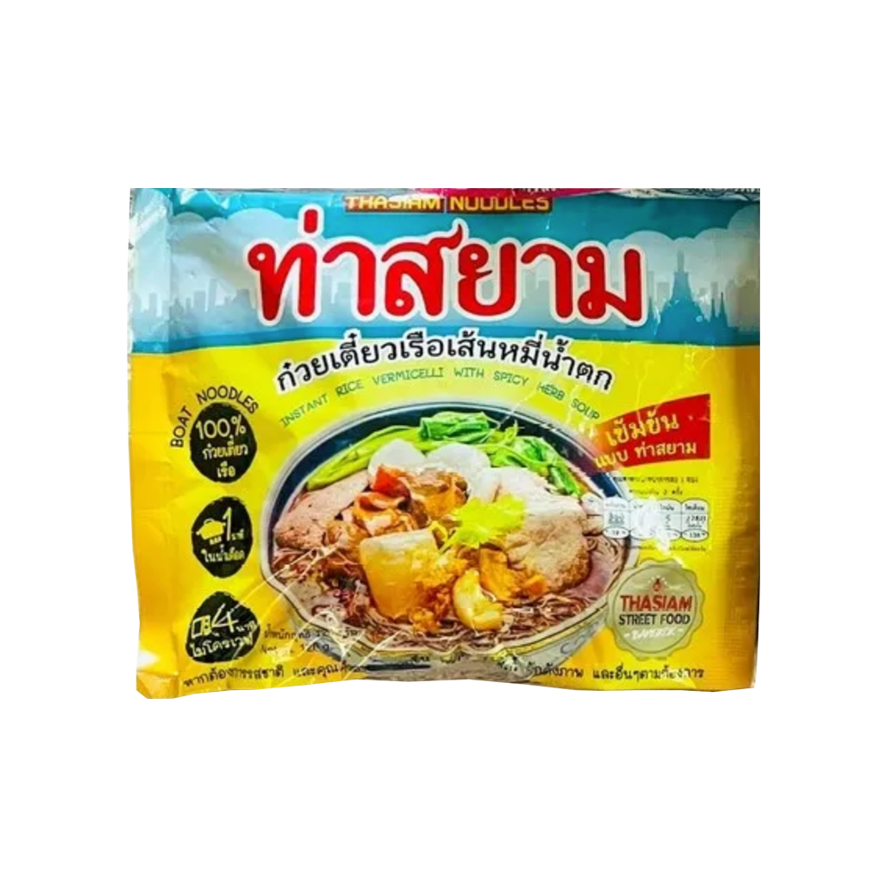 Tha Siam – Rice Vermicelli with Spicy Soup – 114g ท่าสยาม ก๋วยเตี๋ยวเรือ