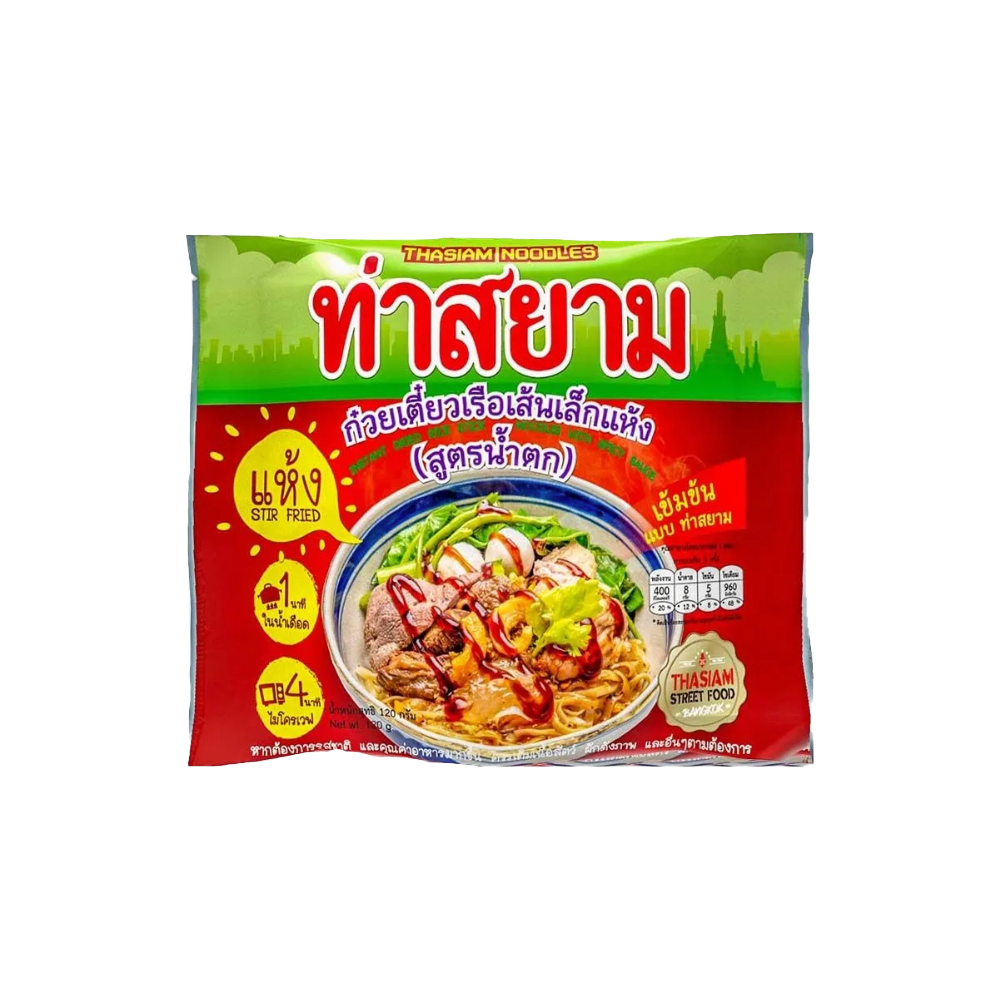 Tha Siam – Dried Rice Stick with Spicy Sauce – 120g ก๋วยเตี๋ยวเรือ ท่าสยาม แห้ง