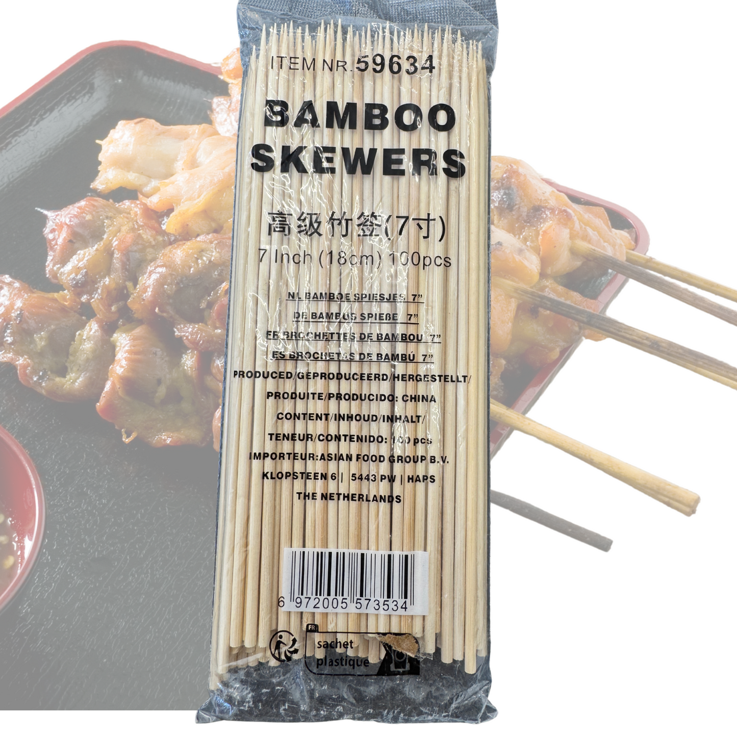 Bambusspieße ไม้เสียบ ลูกชิ้น หมูปิ้ง 100 pieces 18 CM