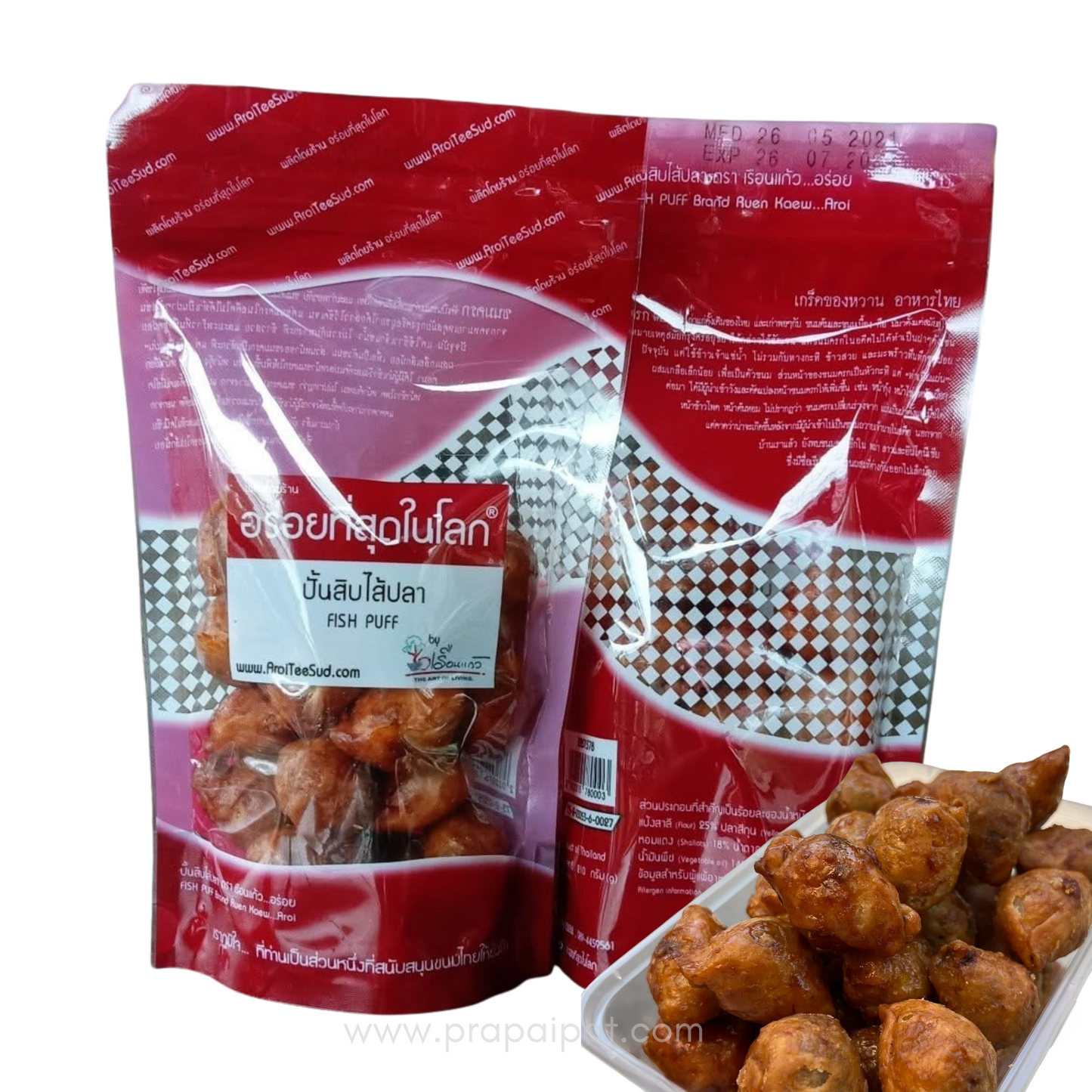 ปั้นสิบ อร่อยที่สุดในโลก 210 gram Khanom Pan SiP Pla