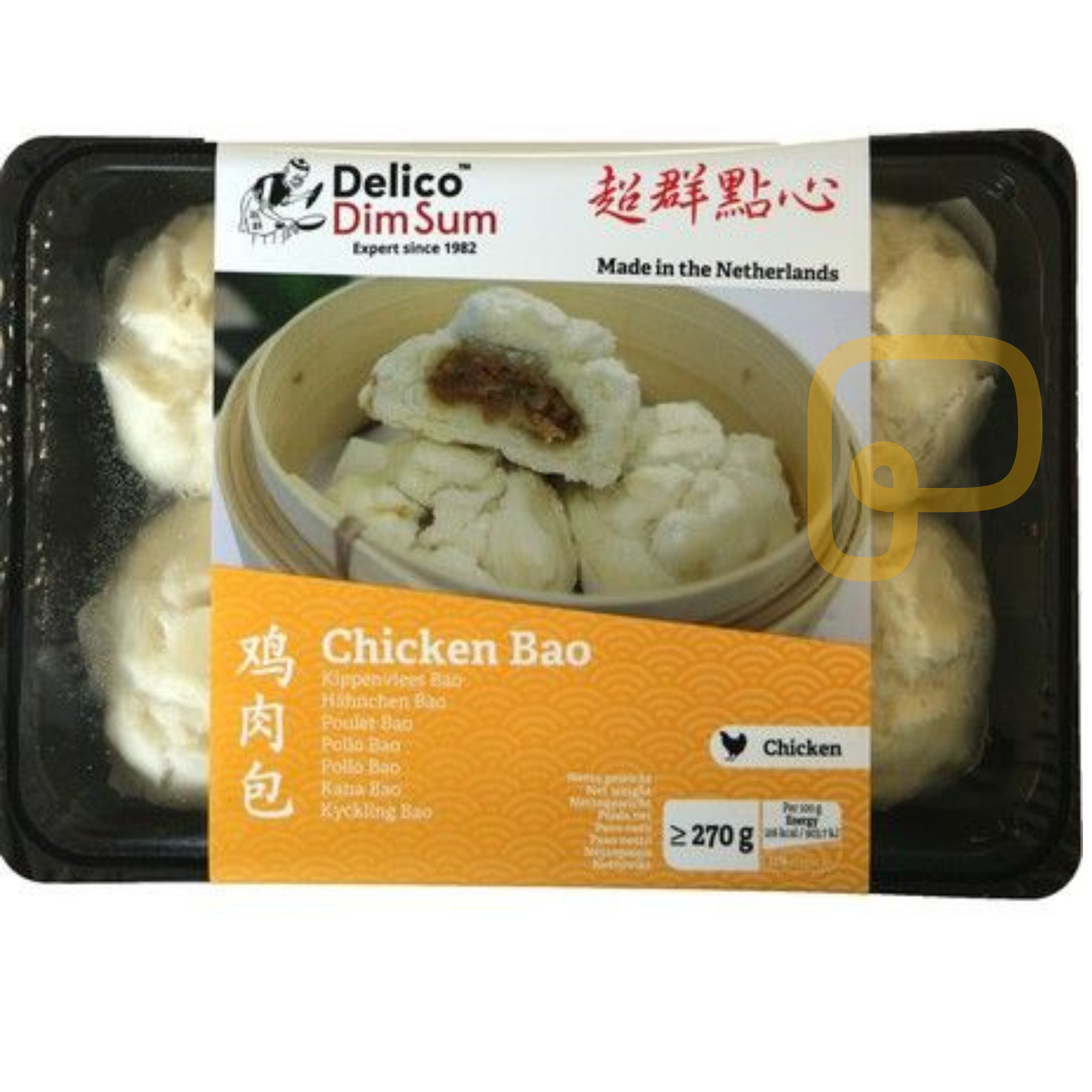 DELICO Chicken Bao 6 PCS 270 Gram āļāļēāļĨāļēāđāļāļēāđāļŠāđāđāļāđ