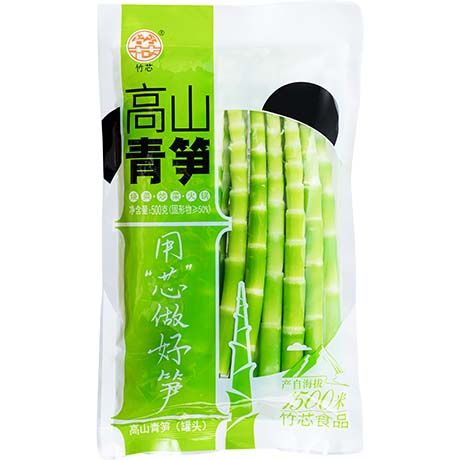 ZHU XIN Bambussprossen Grün 500 g หน่อไม้ อ่อน