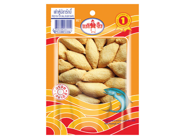 Fried Fish Tofu Ball Gebratene FischtofubÃĪllchen (Rugbyform)Chiu Chow 240 g āđāļāđāļēāļŦāļđāđāļāļĨāļē āļĢāļąāļāļāļĩāđāļāļāļ ðâïļTiefkÞhlprodukte