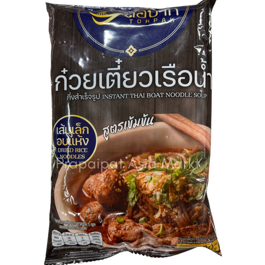 Torpak Instant Thai boat noodle soup ต่อปาก ก๋วยเตี๋ยวเรือ น้ำตก เส้นเล็ก 120 Gram