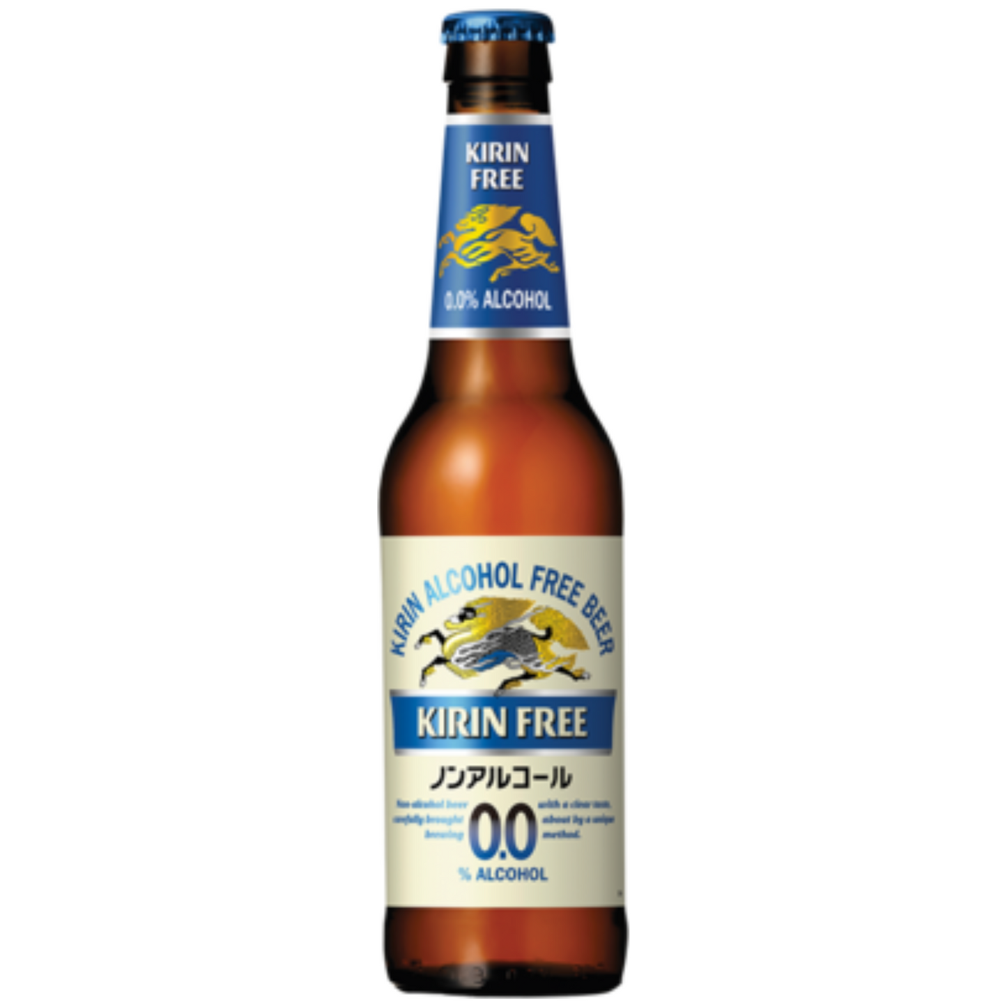 KIRIN ICHIBAN Japan Bier, 0% vol, Kirin 0.0, inkl. Mehrwegpfand 330 ml