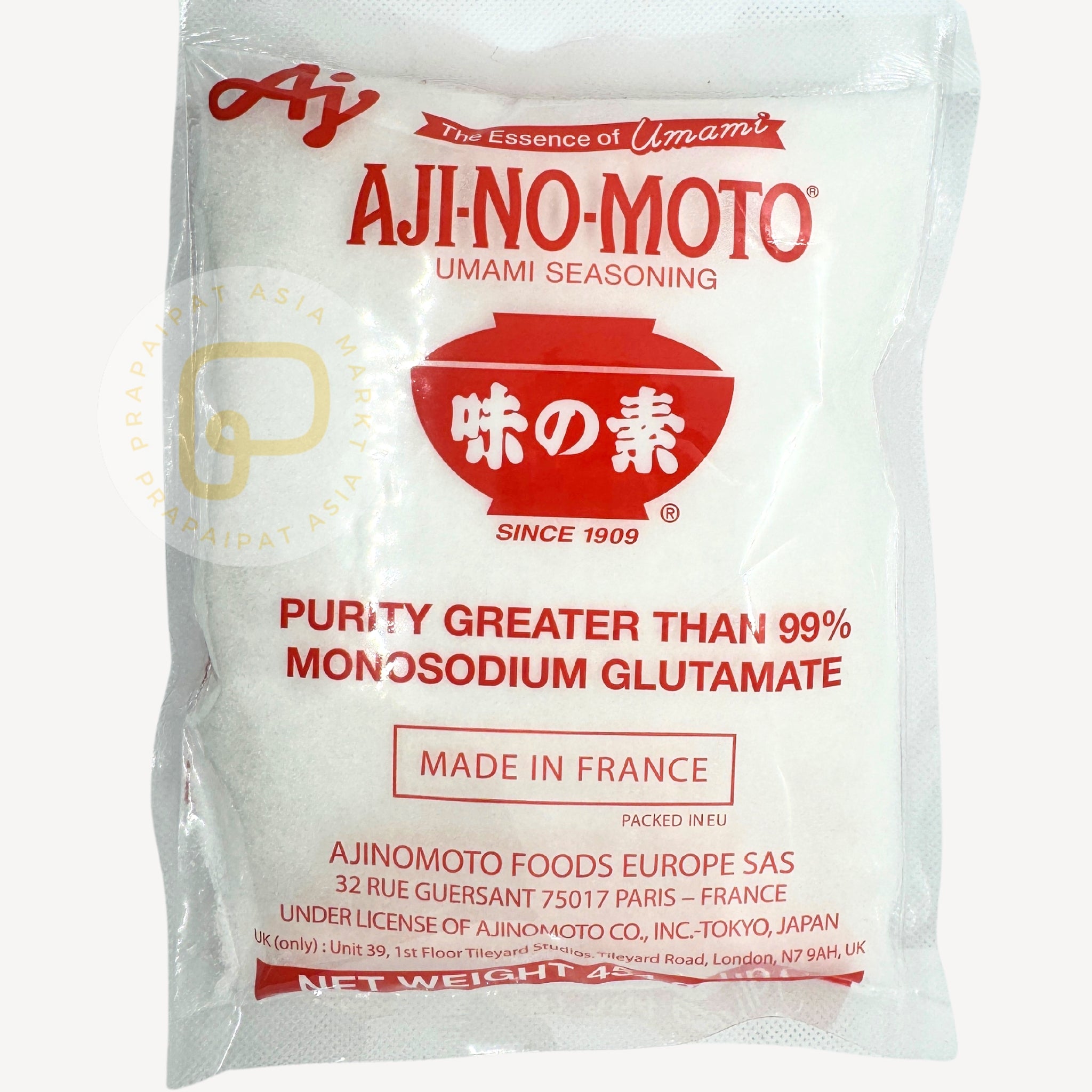 MNG Natriumglutamat Ajinomoto (3 Größen) ผงชูรส อายิโนะโมะโต๊ะ