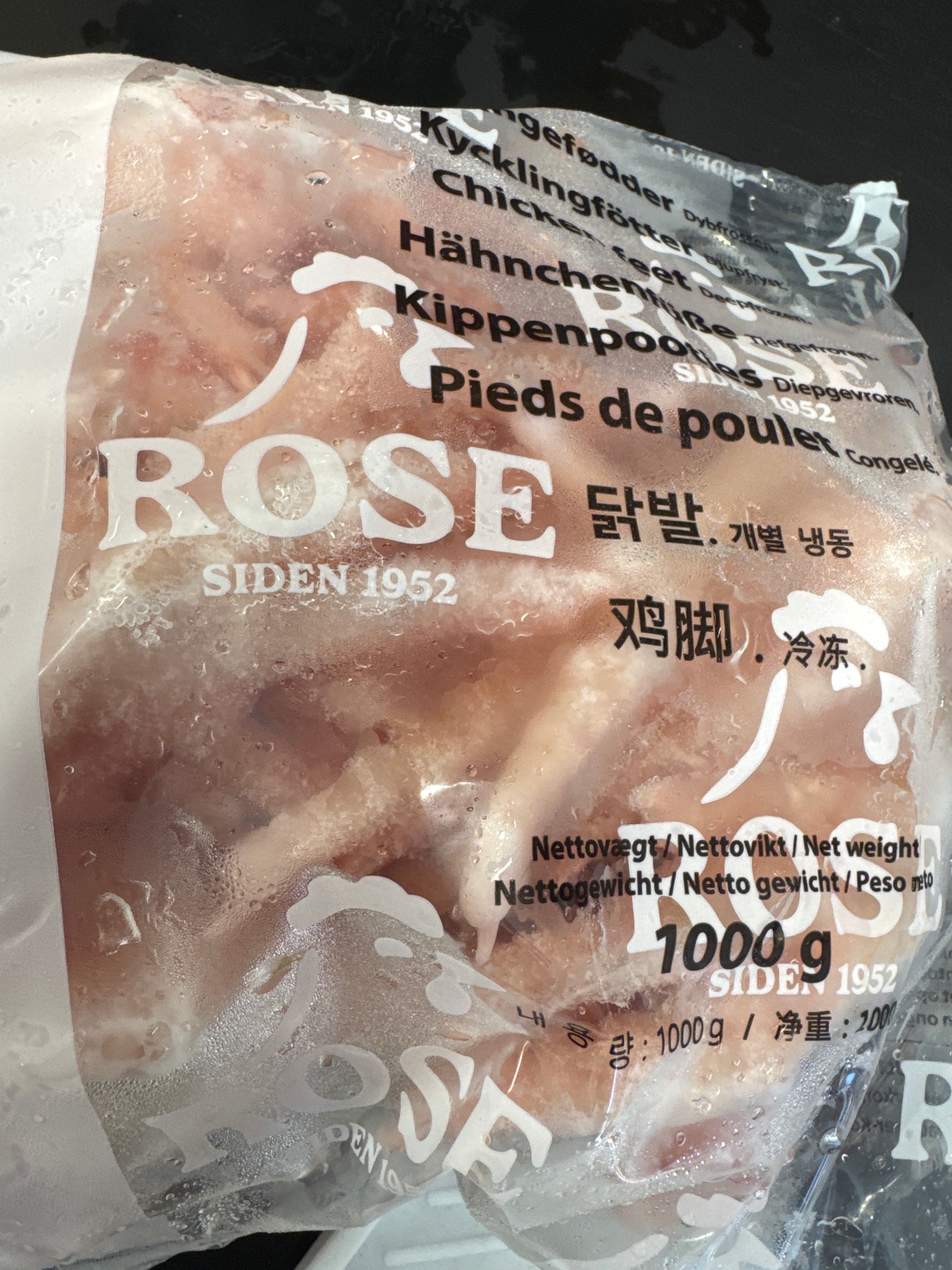 Chicken Feet Rose 1 kg ตีนไก่