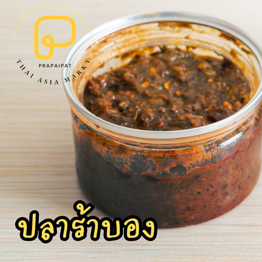 Aroydee Pra ra bong น้ำพริก ปลาร้าบอง 📍Kühlware
