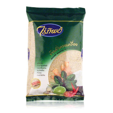 Rai Tip Thai Toasted Rice with Herbs ข้าวคั่วทรงเครื่อง ตราไร่ทิพย์