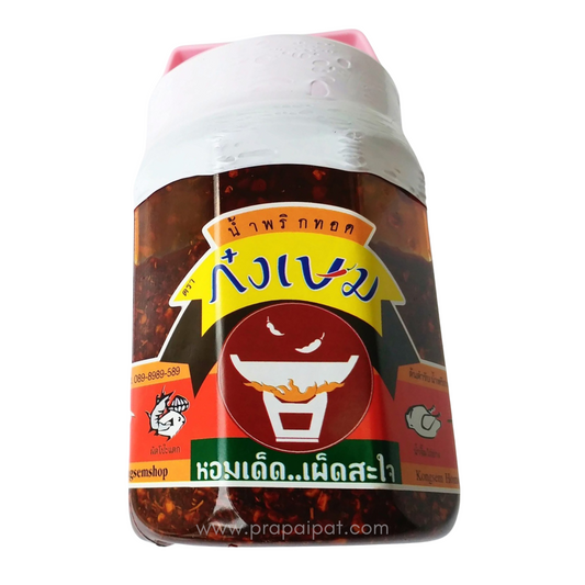 Fried Chili Paste in Oil KONGSEM 350 Gram พริกทอด ก๋งเษม