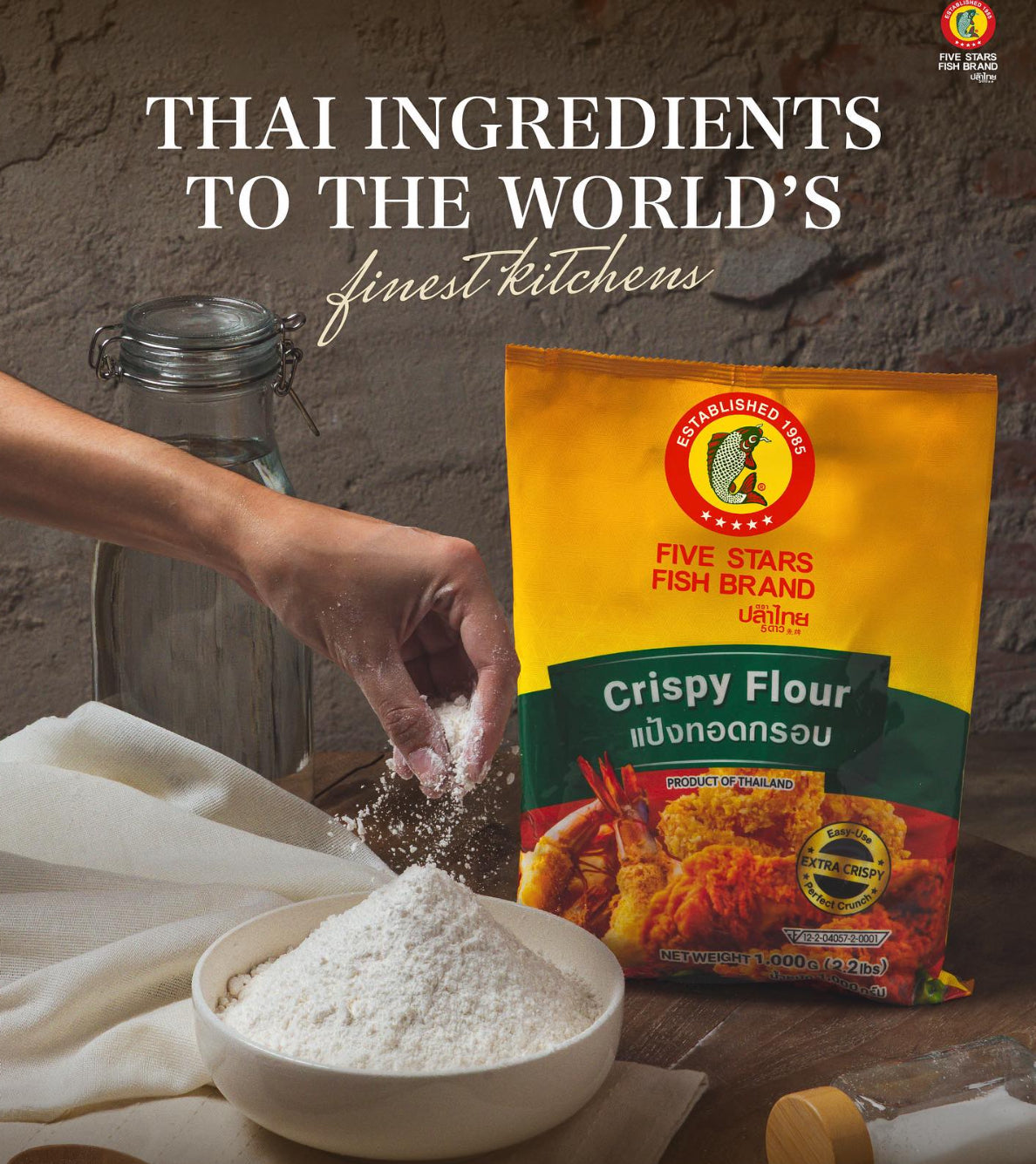 Five Stars Fish Brand Crispy Flour แป้งทอดกรอบ ตราปลาไทย 5 ดาว 1 kg