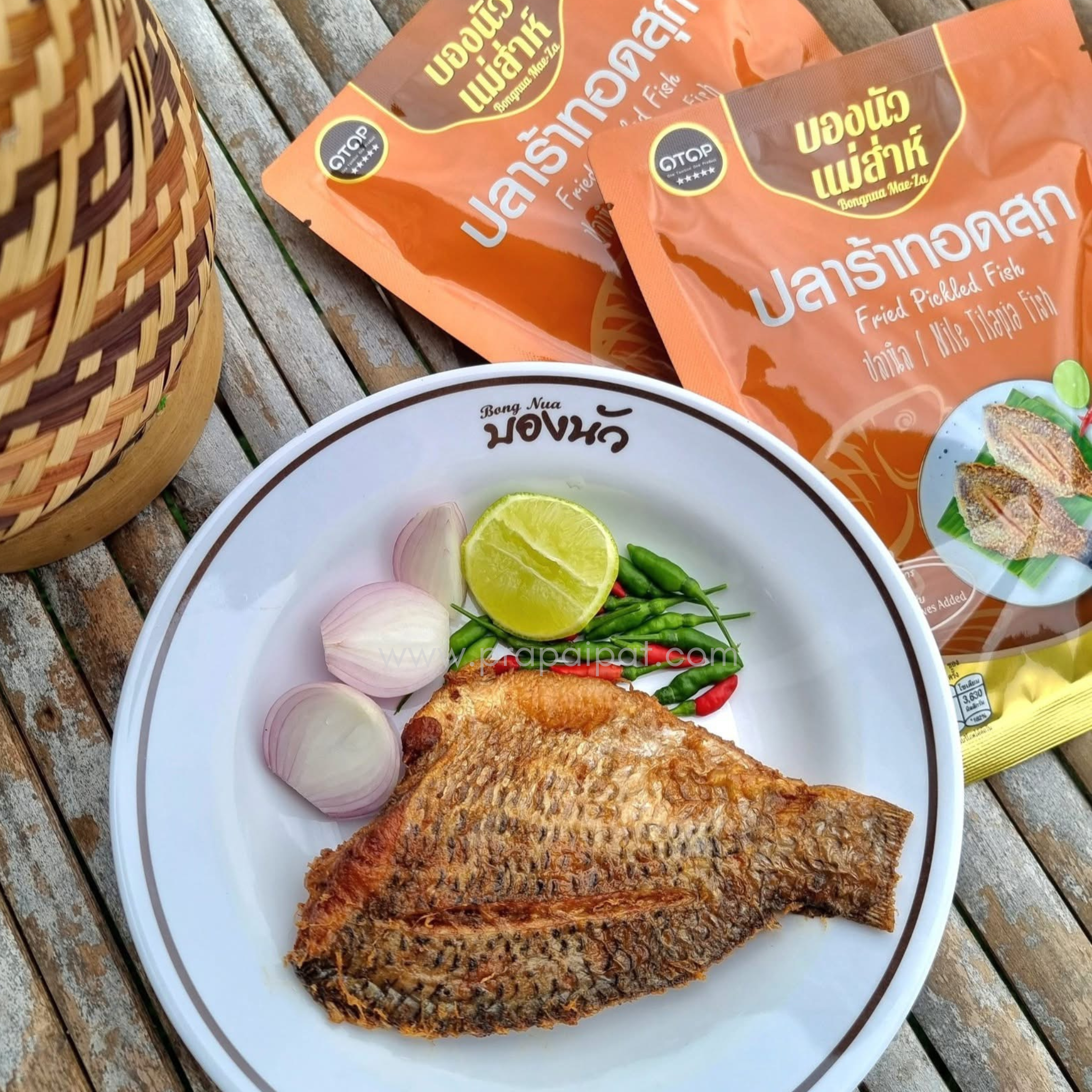 Bong Nua Frittierter fermentierter Fisch ปลาร้า ทอดสุก ปลานิล บองนัว 80 g