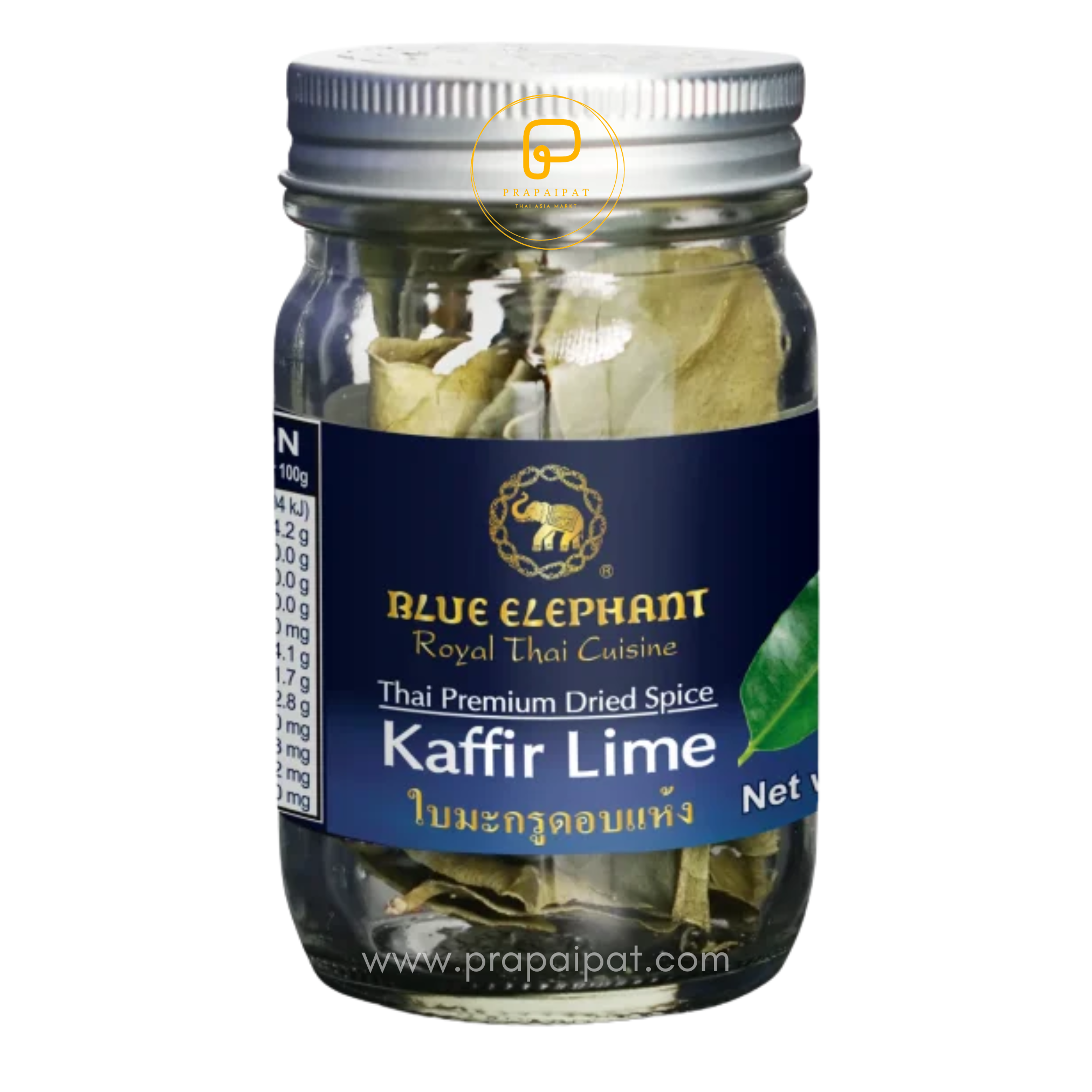 Blue Elephant Kaffir Lime Dried Kaffir Lime Leaves 4 Gram