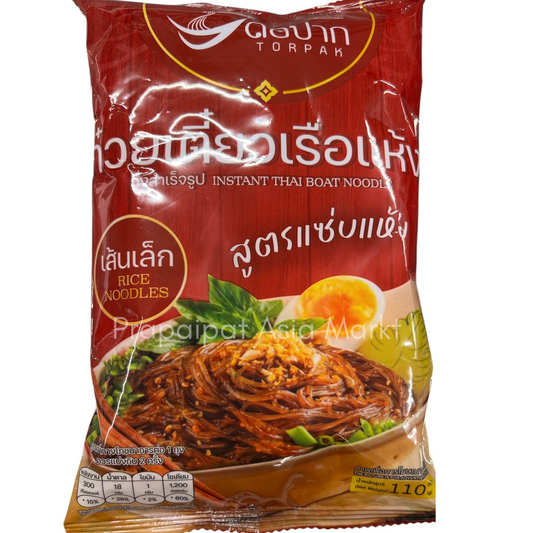 Torpak Instant Thai boat noodle soup  ก๋วยเตี๋ยวเรือ ต่อปาก สูตร แซ่บแห้ง 110 Gram