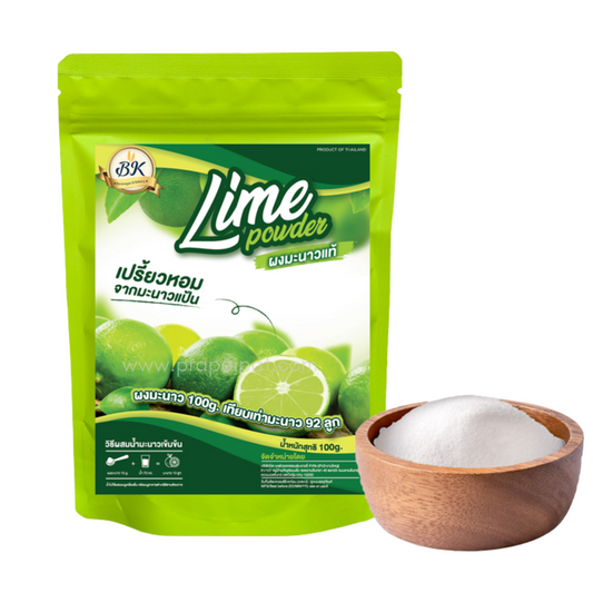 BK Lime Powder 100 Gram ผงมะนาว บีเค