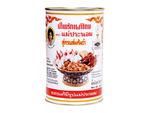 Maepranom Chilli in Oil for Tom Yum น้ำพริกเผา แม่ประนอม สูตร ต้มยำ 900 Gram