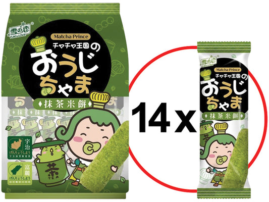 Yuki & Love Rice Cracker Matcha 140 g