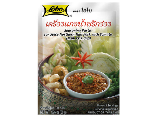 Nam Prik Ong Spicy Thai Pork Paste Lobo 50 g เครื่องแกงน้ำพริกอ่อง