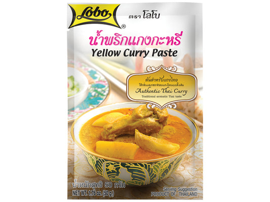 Yellow Curry Paste Lobo 50 Gram พริก แกงกะหรี่