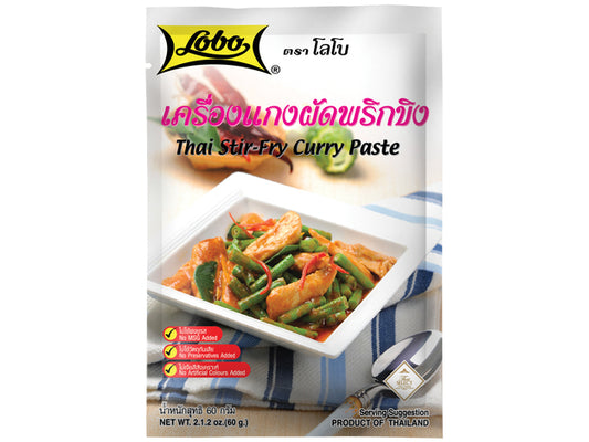 Thai Stir-Fry Curry Paste Lobo 60 g เครื่องแกงผัดพริกขิง