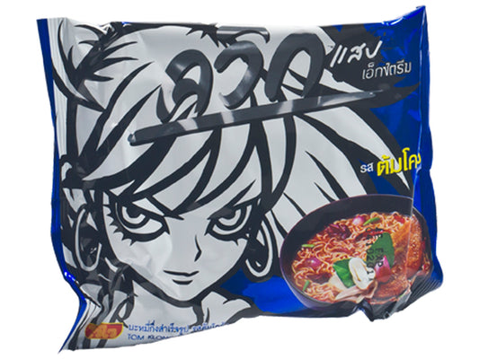 WAI WAI Instant Nudeln Tom Klong Smoked Fish 60g ไวไว ต้มโคล้ง