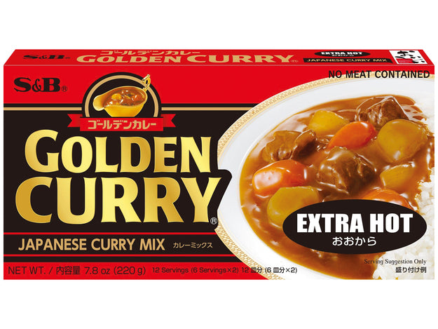 S & B - Würzpaste für Curry (extrascharf) - 220 g