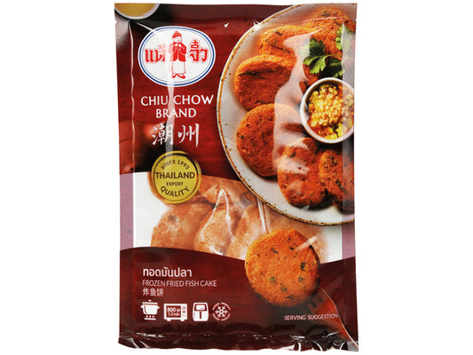 Fried Fish Cake Chiu Chow 200 Gram ทอดมันปลา แต้จิ๋ว 📍❄️Tiefkühlprodukte