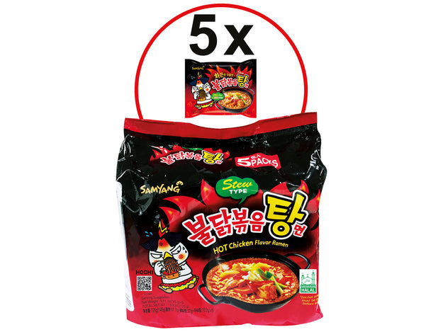 Buldak Samyang Instant Nudeln scharf Huhneintopf