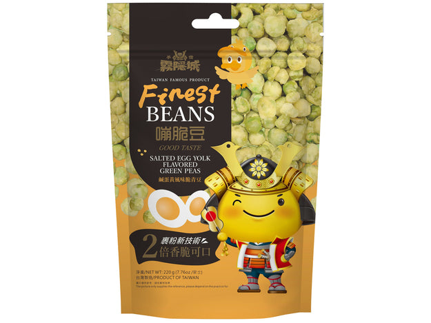 Snack Peas Salted Egg Flavor San Shu Gong Food 220 Gram ถั่วลันเตาอบกรอบ รสไข่เค็ม