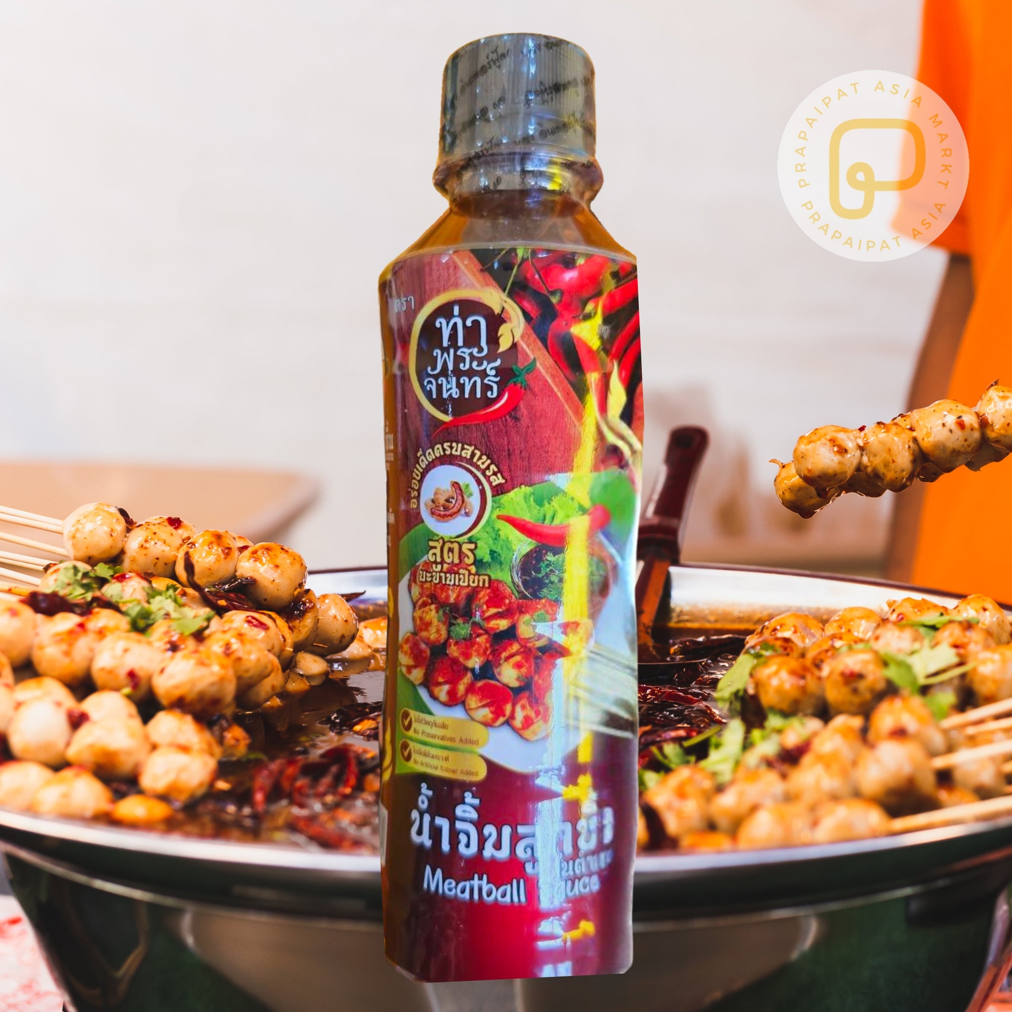 Meatball Sauce น้ำจิ้มลูกชิ้น 300 grams