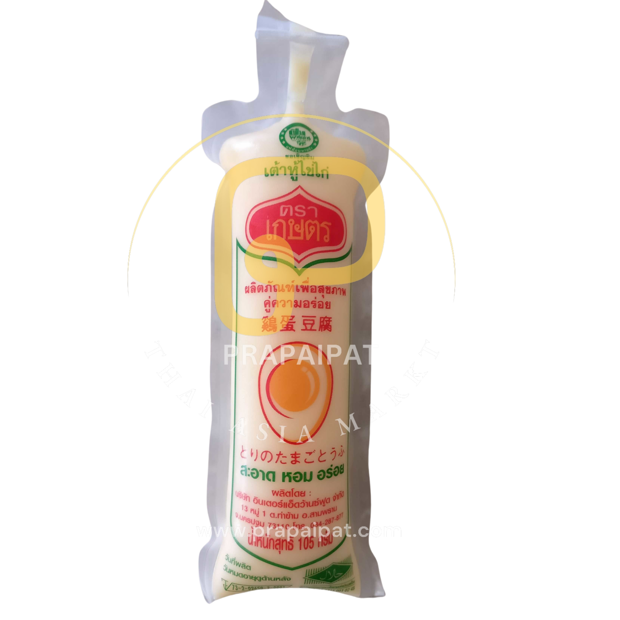 Kaset Egg Tofu in Tube 105 Gram เต้าหู้ไข่ ตรา เกษตร 📍Kühlware