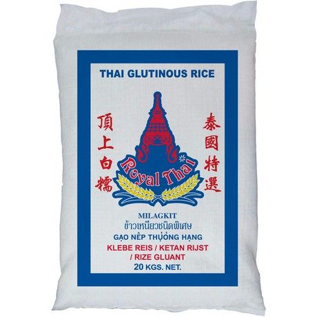 Royal Thai Klebreis 1 kg ข้าวเหนียว