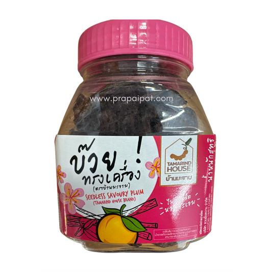Seedless Savory Plum 90 g บ๊วย บ้านมะขาม