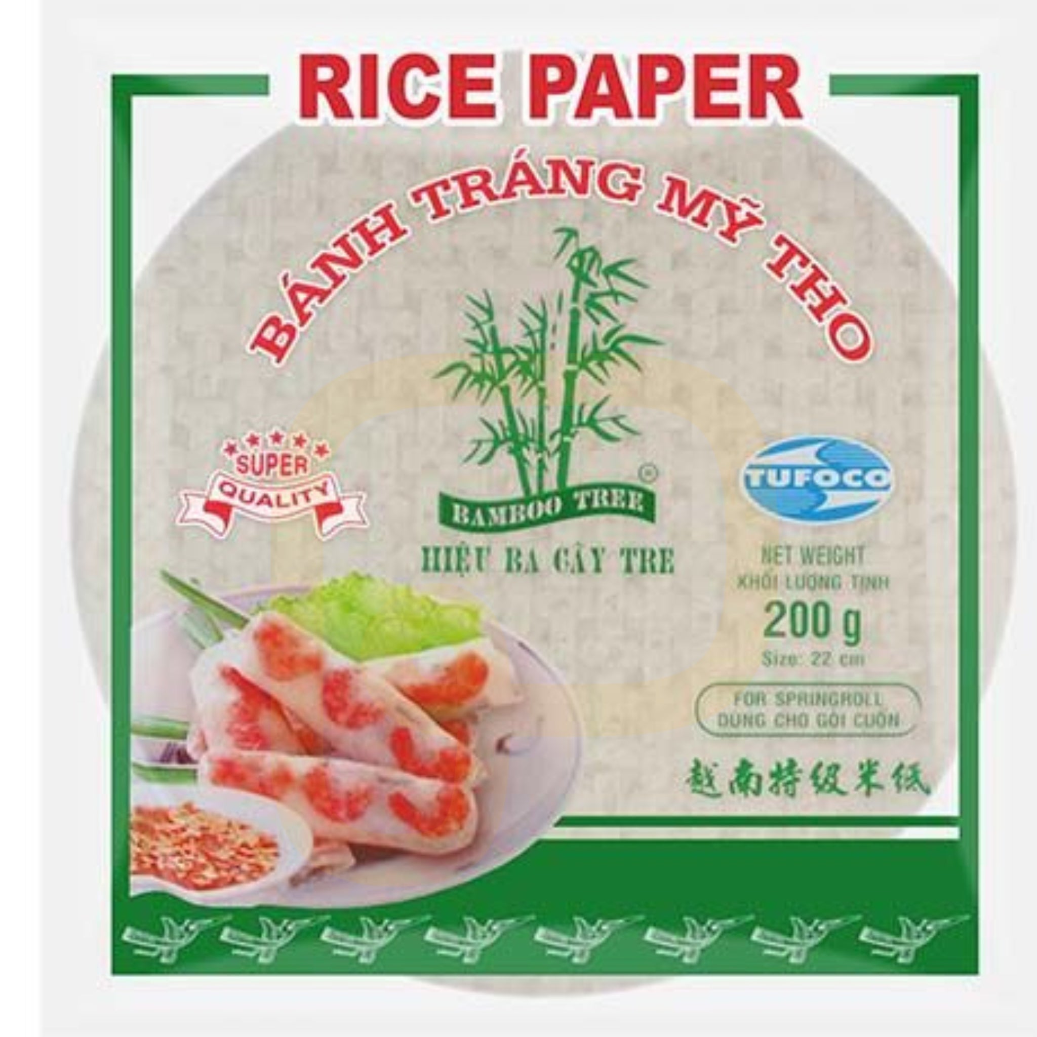 Bamboo Tree Rice Paper (2 sizes) แผ่น ป๊อเปี๊ยะ สำหรับ ห่อสด