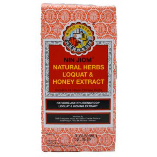 NIN JIOM Herbal Syrup 300 ml ชวนป๋วยปี่แปกอ น้ำเชื่อมแก้ไอ ยาแก้ไอ น้ำดำ