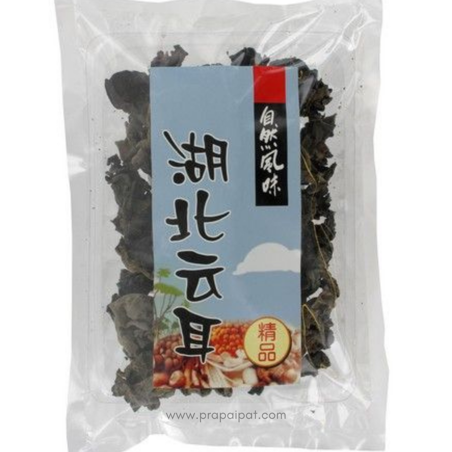 MOUNTAINS Black Fungus Black/Black 50 g เห็ดหูหนูแห้ง