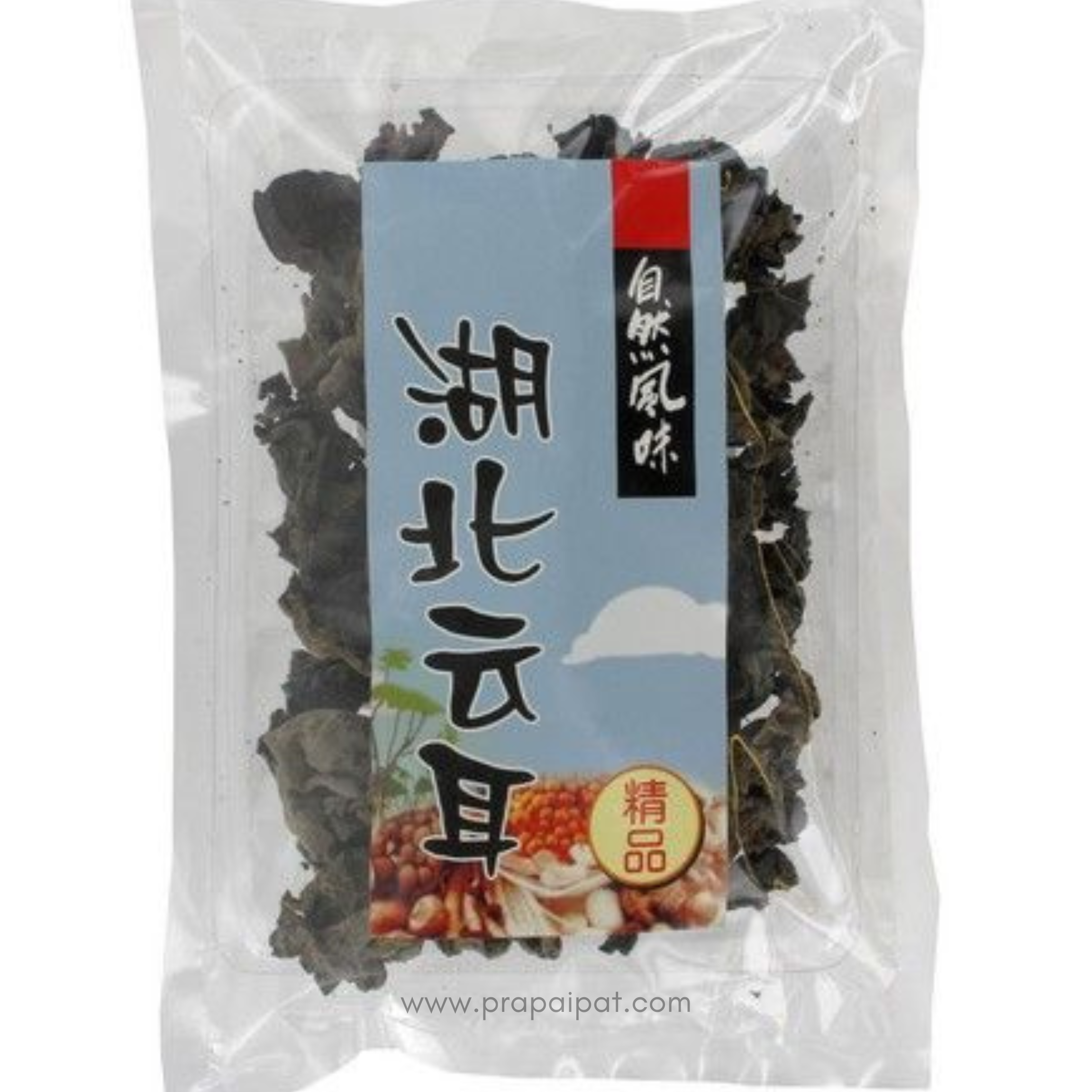 MOUNTAINS Black Fungus Black/Black 50 g āđāļŦāđāļāļŦāļđāļŦāļāļđāđāļŦāđāļ