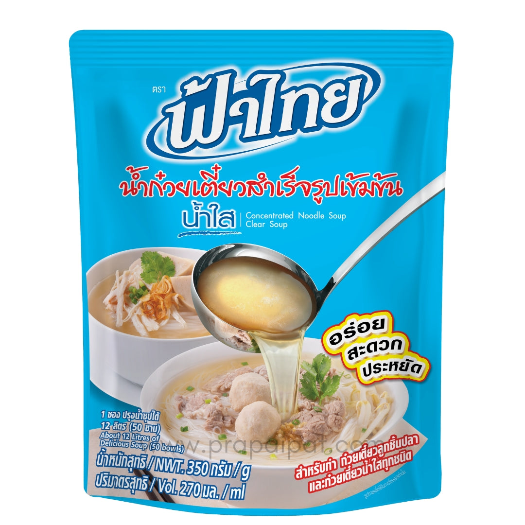 Fa Thai Clear Soup Noodle Soup 350 Gram ฟ้าไทย ซุป น้ำใส