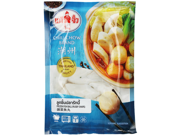 Chiu Chow Fischbällchen (Rugbyform) 200 Gram ลูกชิ้นปลา รักบี้