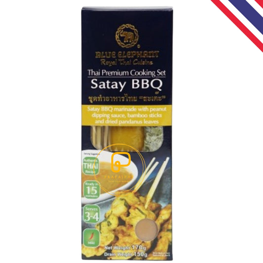 Blue Elephant Kochset Satay BBQ 170 Gram ชุดทำ สะเต๊ะ สำเร็จรูป